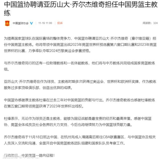 现在是时候重振士气，我们周三还有一场面对阿尔梅里亚的比赛，我们得拿下这三分。